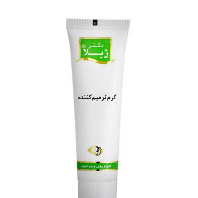 دكتر ژيلا كرم ترميم كننده