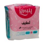 نوار بهداشتي مسافرتي پنبه ريز ساده