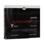 محلول ال کارنتین 2000 بی اس کی