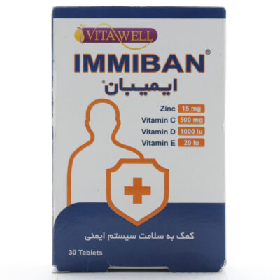 ایمیبان
