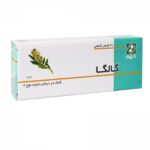 گالگا 30 عددی