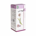 قرص آلیوم اس دینه 50 عدد