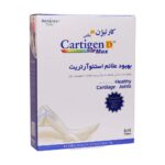 کارتیژن دی مکس