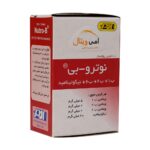 نوترو-بی امی ویتال