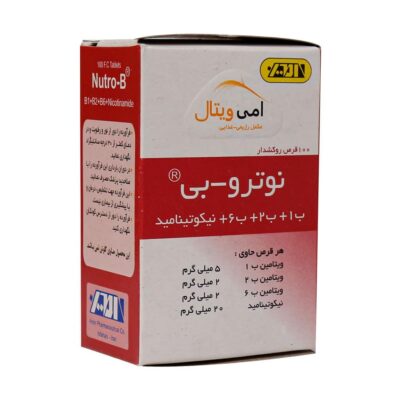 نوترو-بی امی ویتال