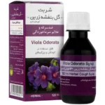 گل بنفشه زرین