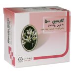 قرص گارسین ۵۰۰
