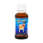 قطره تقویت کننده کلوی کیدز بی اس کی 30 میلی لیتری