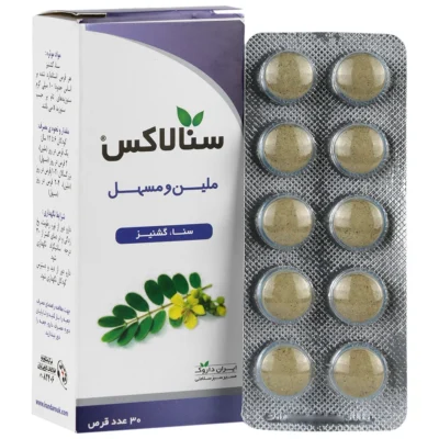 قرص سنالاکس