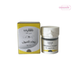 پماد موضعی ایکتیول 10 درصد  15 گرم