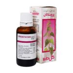 قطره پروستاتان