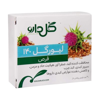 قرص لیورگل ۱۴۰
