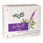 قرص اگنوگل گل دارو 100 عدد