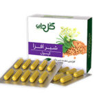کپسول شیرافزا
