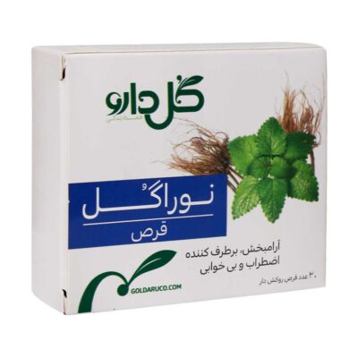 قرص نوراگل