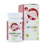 کپسول بوستر لیور سلامت گستر آرتیمان ۳۰ عدد