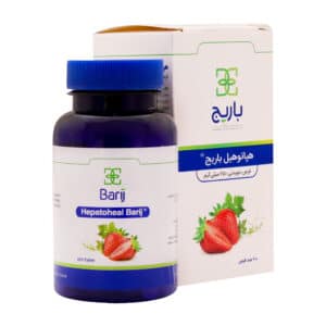 هپاتوهیل