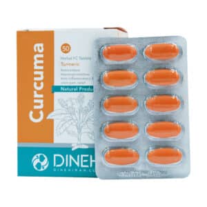 قرص زردچوبه کورکوما دینه 50 عدد