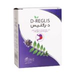 قرص د-رگلیس D-REGLIS