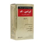 کپسول نرم سافت ژل اورامین اف 30 عددی کوشان فارمد