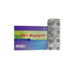 قرص منیزیم 250 میلی گرم جالینوس 100 عدد