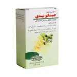 قرص روکش دار جینکو تیدی تولید دارو 100عدد