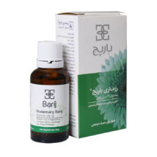 محلول رفع ریزش مو و ابرو رزماری باریج اسانس 30ml