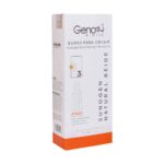 ضد آفتاب SPF50 ژنوبایوتیک پوست چرب بژ طبیعی 50 میلی لیتر