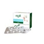 قرص روکشدار گارسین 300 گل دارو 30 عددی
