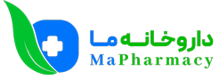 داروخانه آنلاین ما