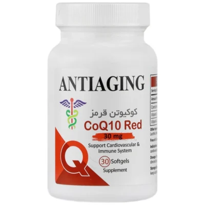سافت ژل کوکیوتن قرمز 30 میلی گرم آنتی ایجینگ 30 عدد