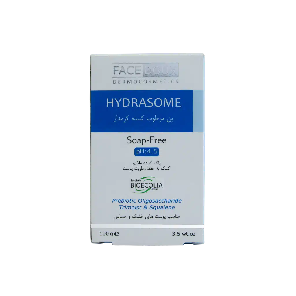 پن هیدرازوم