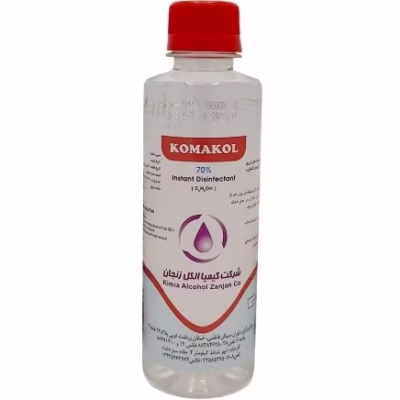 الکل 70 درصد کماکل درب ساده 250ml