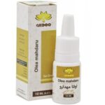 قطره گوش گلیسیرین فنیکه برند رندوم 10 میلی لیتر