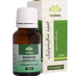 قطره زگیل و میخچه اسید سالیسیلیک مهدارو ۱۰ میلی لیتر