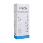 کرم ضد آفتاب پوست خشک ژنوبایوتیک بژ طبیعی SPF50 حجم 50 گرم