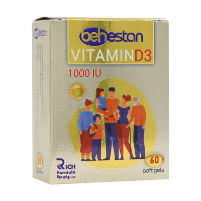 سافت ژل ویتامین D3 1000 واحد بهستان بهداشت 60 عدد