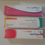 کرم مرطوب کننده و ترمیم کننده دکسپانتنول(شرکتهای متفاوت)