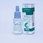قطره بینی سدیم کلراید رینوسالتین 0.65 درصد 20 میل