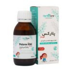 شربت پلارکس کیدز هرباتیون 120 میلی لیتر