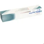 پماد موضعی زینک اکساید 25% برند رندم