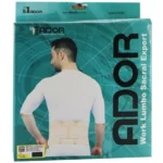 کمربند طبی کار آدور سایز XL