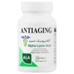 سافت ژل آلفالیپوئیک اسید آنتی ایجینگ (آ ال آ) 30 عدد