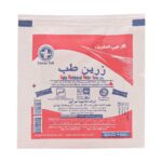 گاز طبی استریل برند رندوم