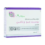 کپسول مولتی ویتامین مینرال ساپلاس مدز 60 عدد