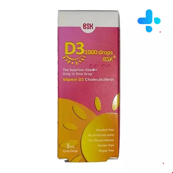 قطره بی اس کی قطره خوراکی ویتامین د3 1000 واحد بی اس کی - Image 1